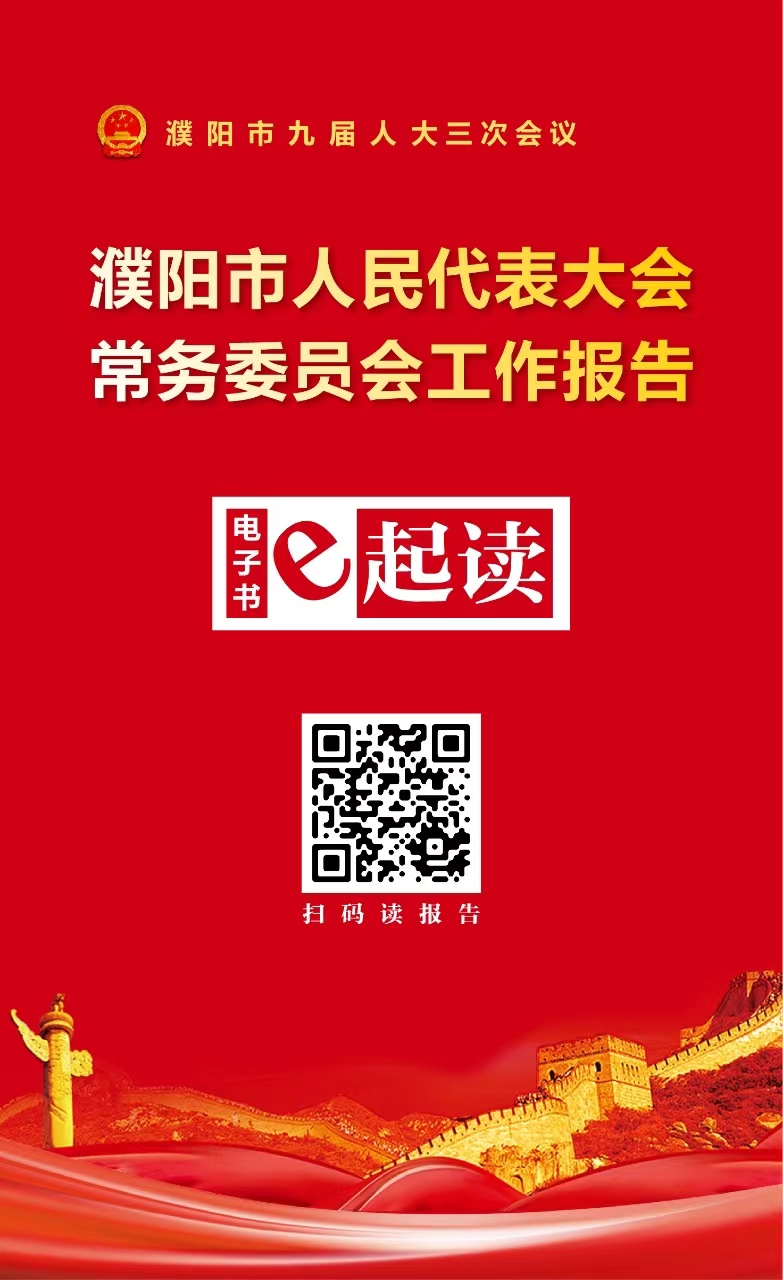 微信圖片_20240206181823.jpg