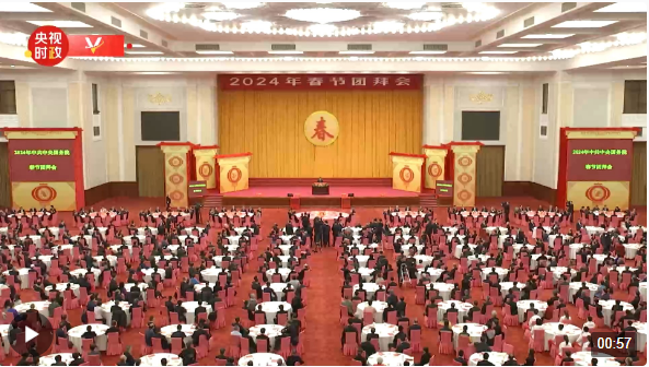 8360f81214f9aec1aca61a32f0fbec88.png 1707439128765.png