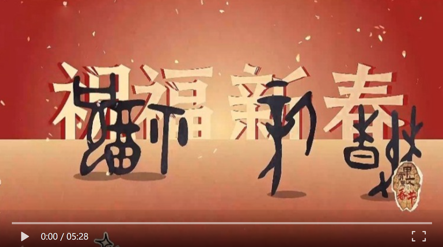 7b7d408e74c6da6c0e3a16a407f6930a.png