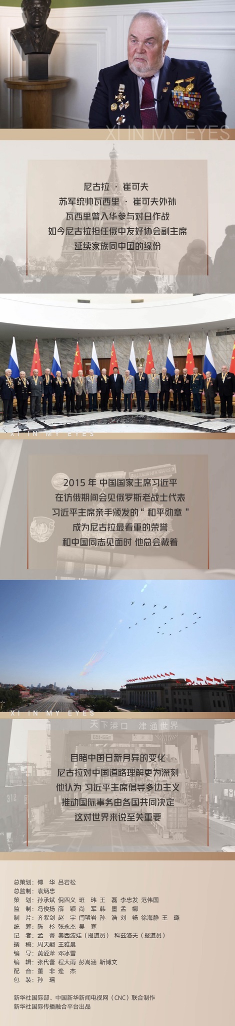 20240214d7f53e2a92584f0a982adb72bc48b078_20240214266a65b04f4143459d6ff04af63642e7.jpg
