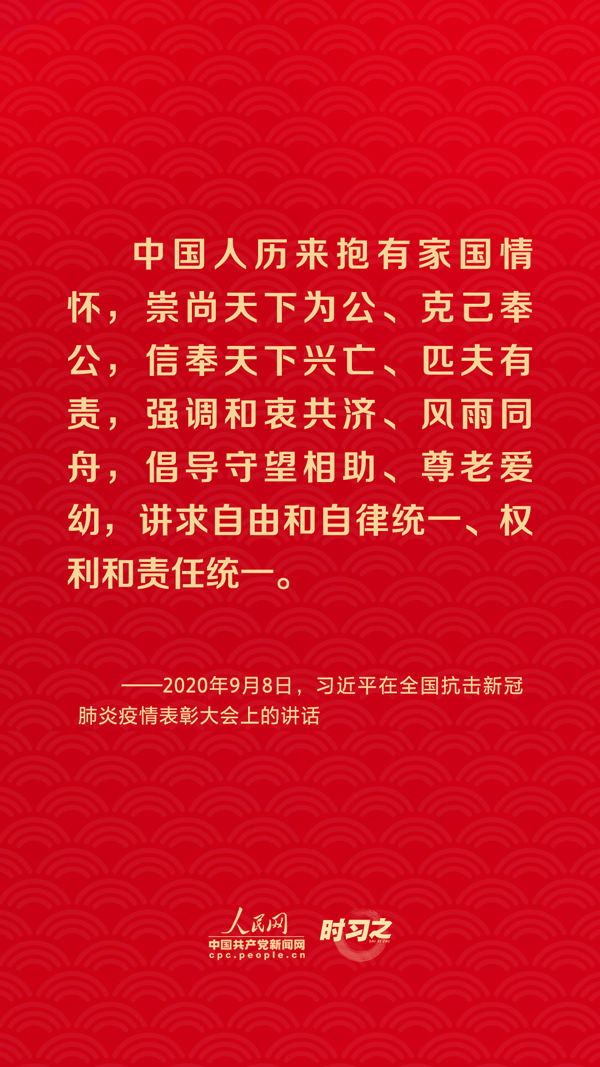 7a8cb2f1dce0c271340b1bec52ec0173_MAIN1706853015371KJ08DWTTJU.jpg