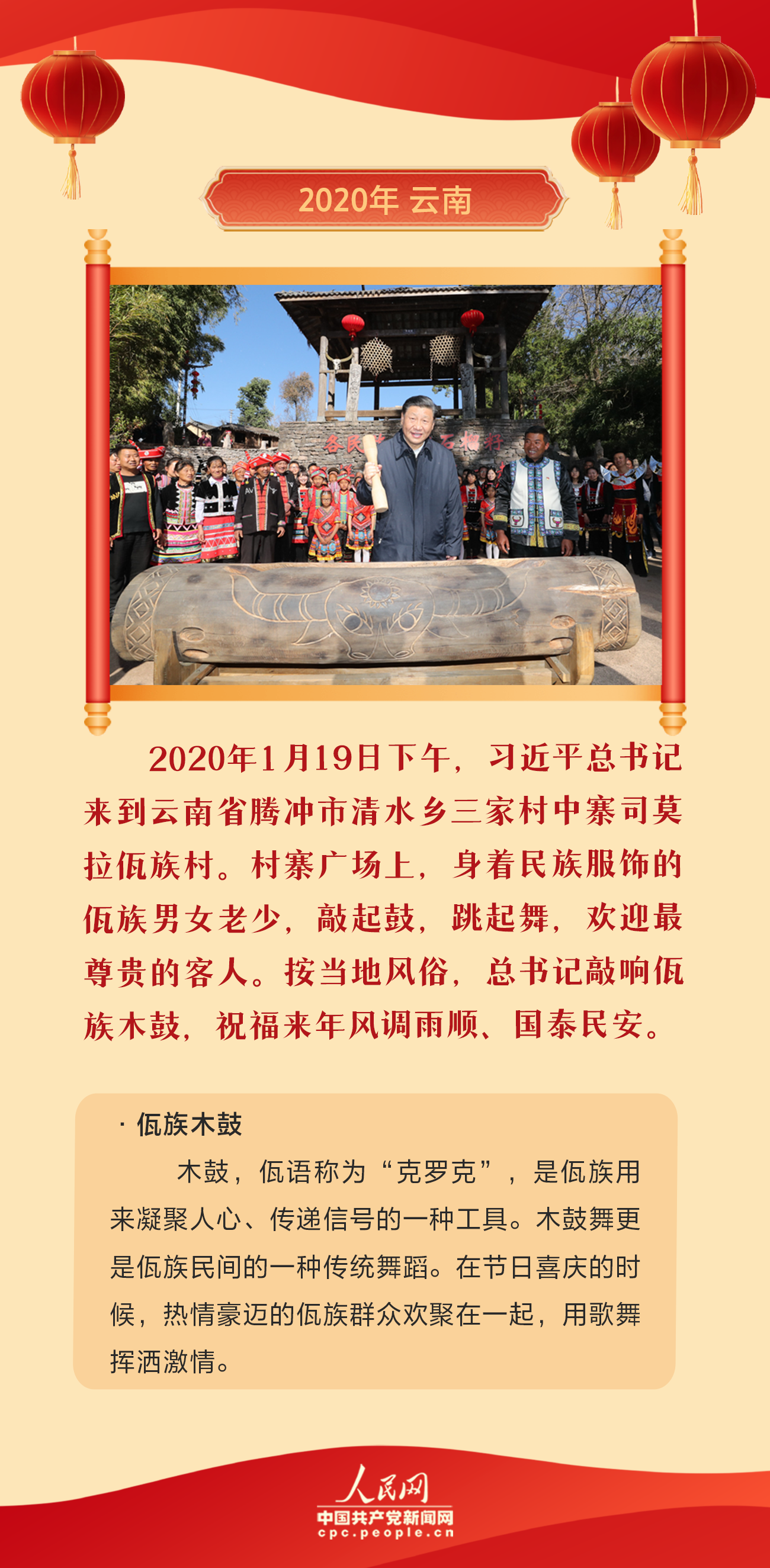 3d477733b32bceb6ac95d4ad894e7c95_MAIN1707373384865ZH9CPDI519.png