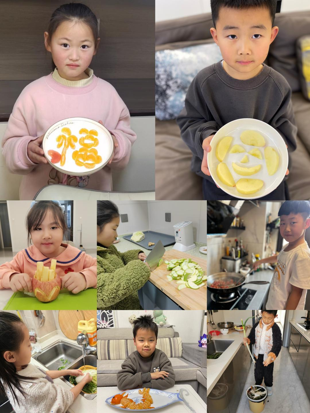 圖片2.png