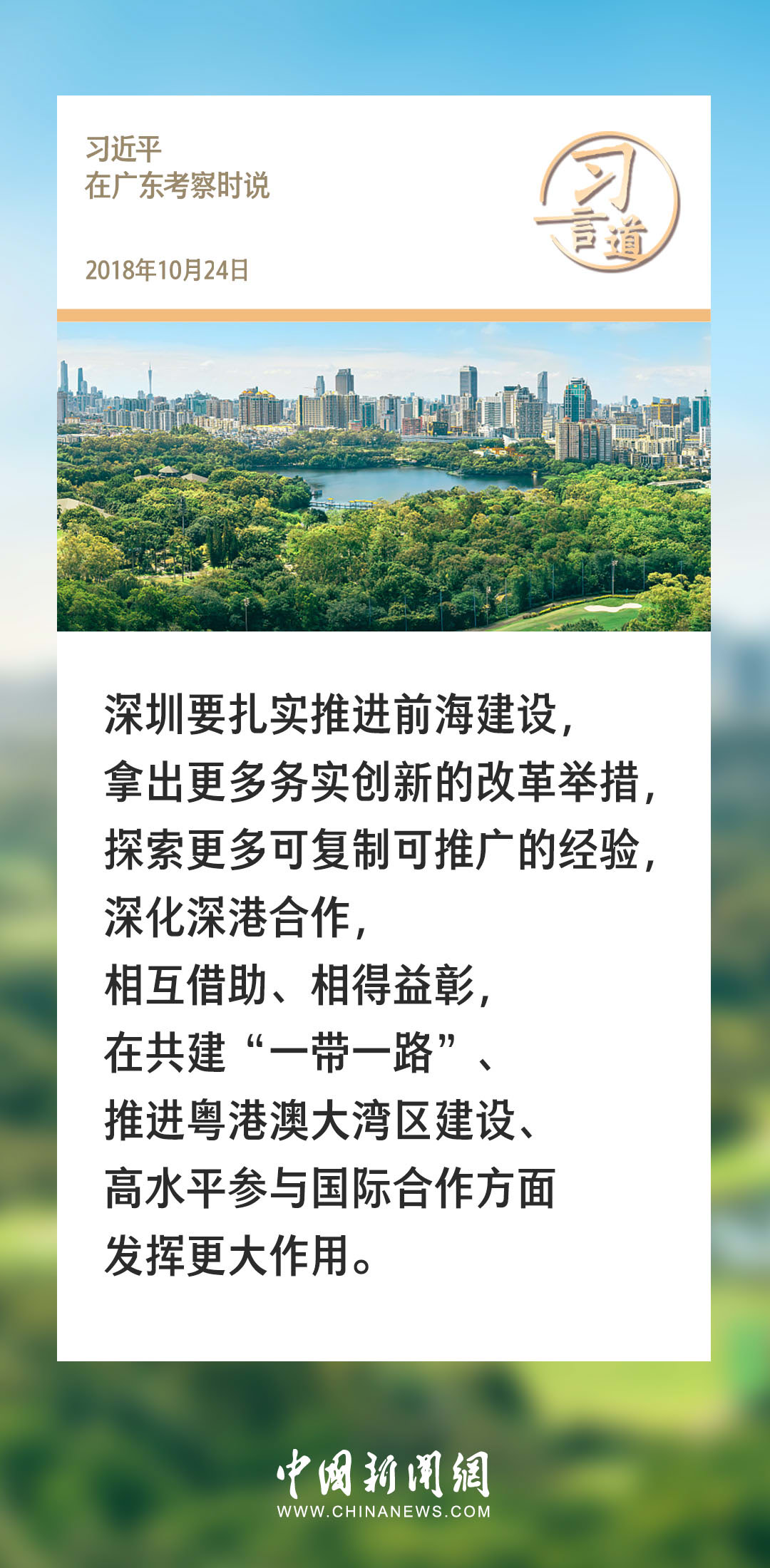 3b2fd08dc5d02e30deb1a26f68e9a384_ce6e6f304b454d799cf44c7f7574ec67.jpg