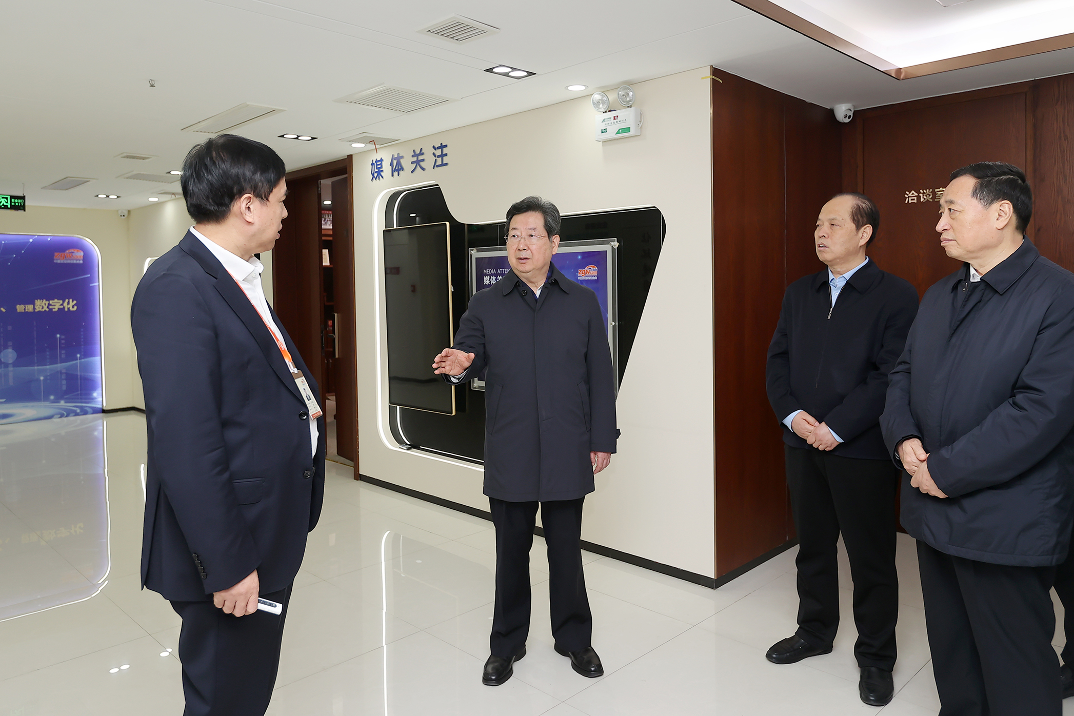 微信圖片_20240220181622.jpg