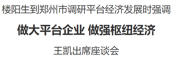 微信圖片_20240220185100.png