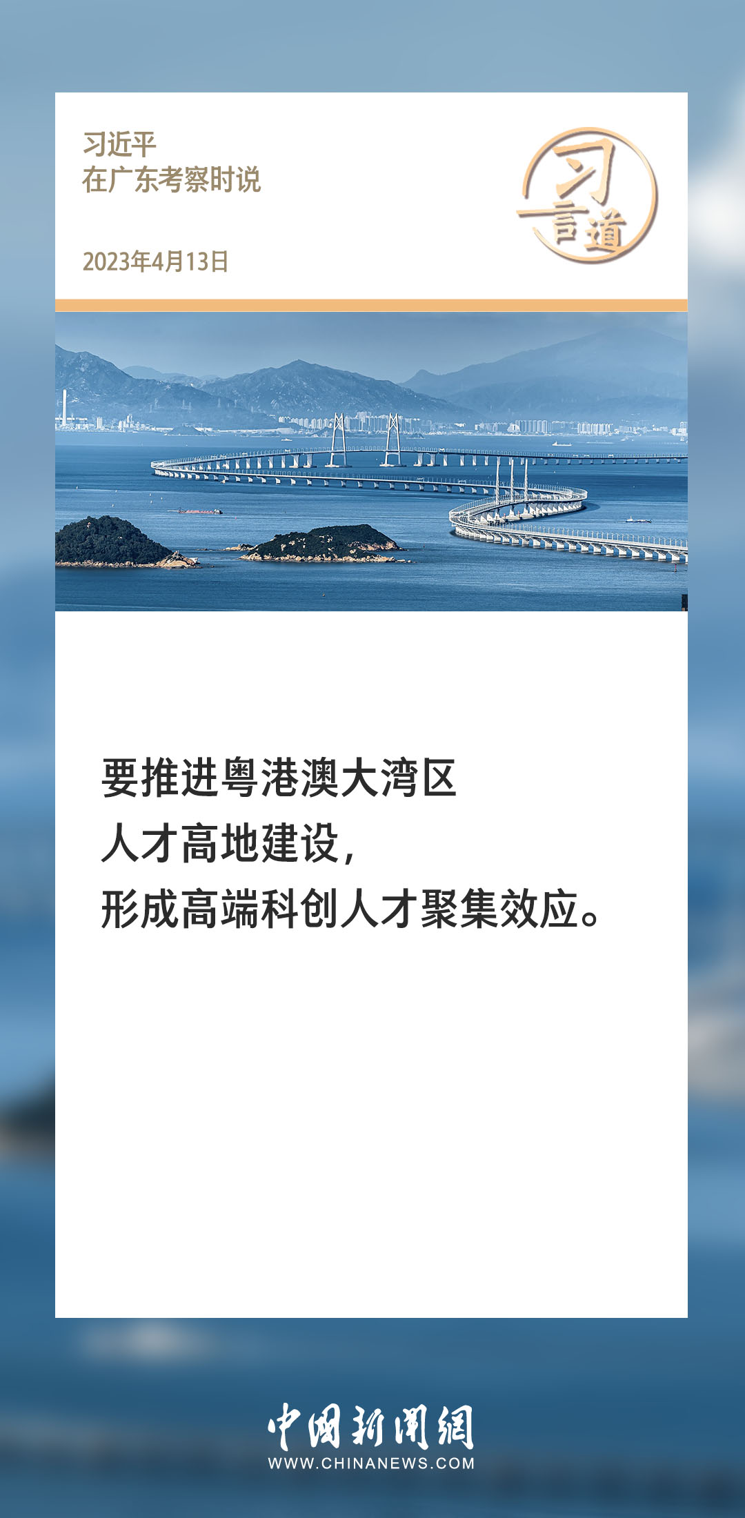 88c420c8aff493d2c1bb08b42cbbec1a_60694cc910934fdda6d6c6bf030f3d70.jpg