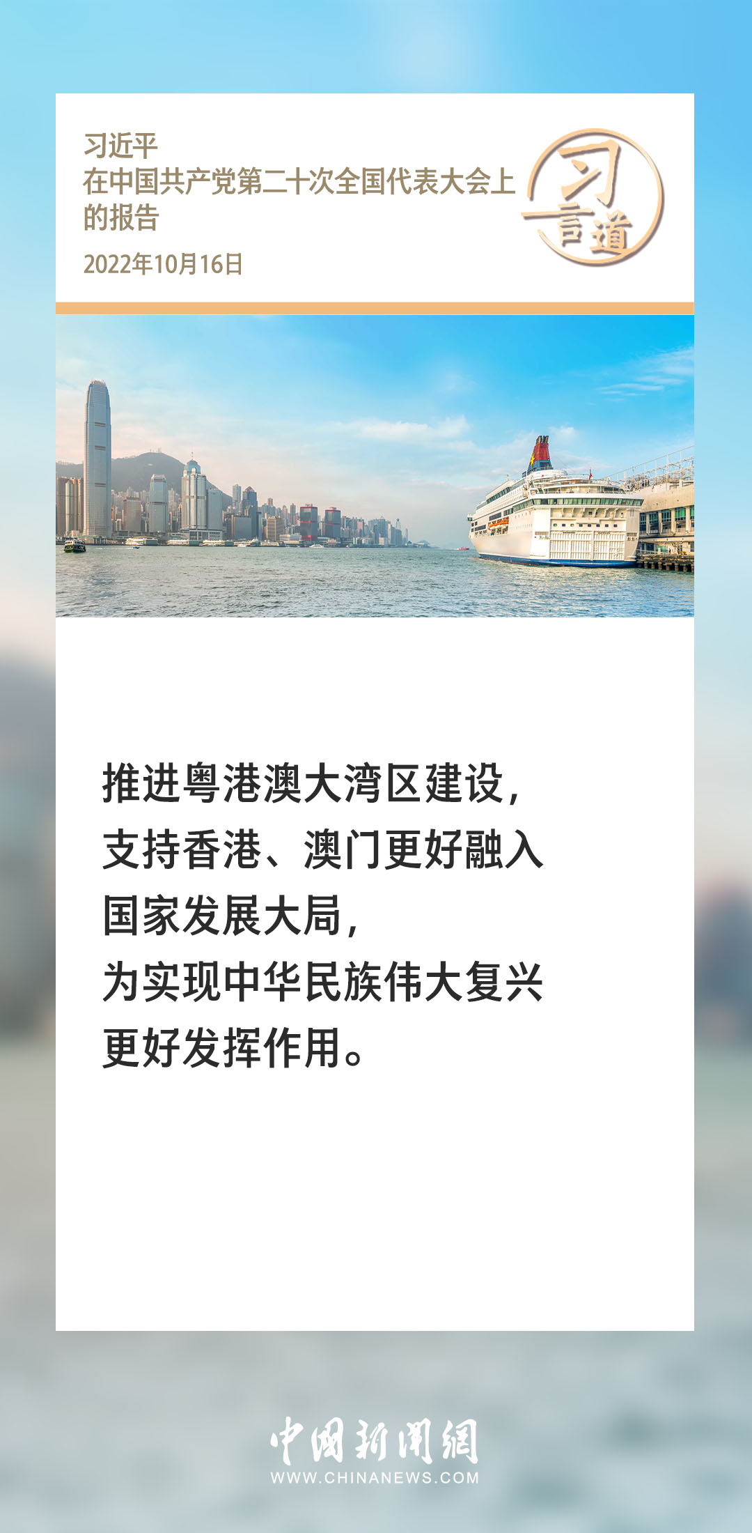 220d7c97a340dae3969d0284c71ff2e5_cb0e71b3bc4947119b3d29a578919e40.jpg