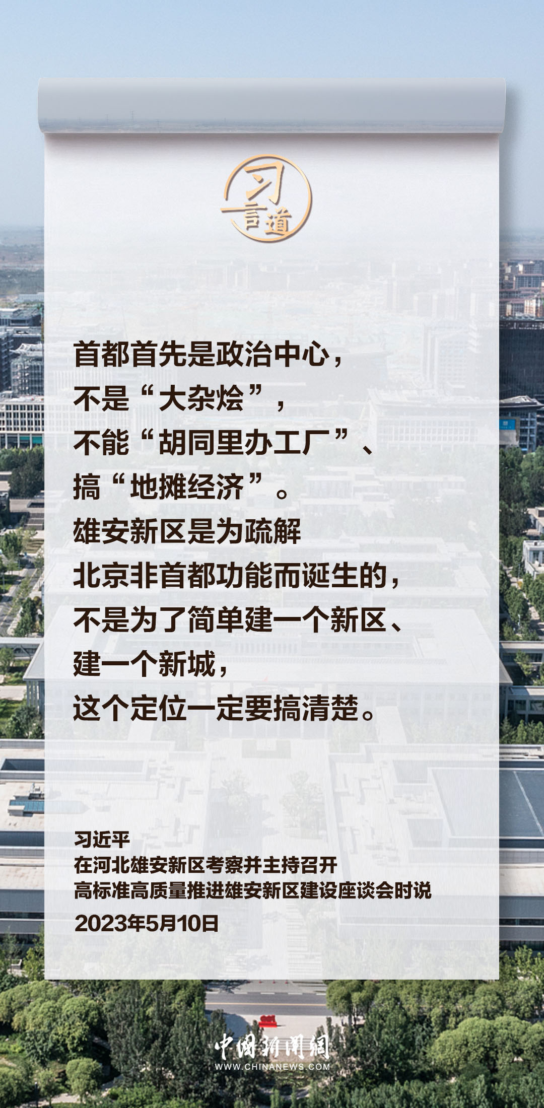 d9fe5f01436e68065d7dc737c2784db7_dac892a5fdc8433ab3e372ae44284607.jpg