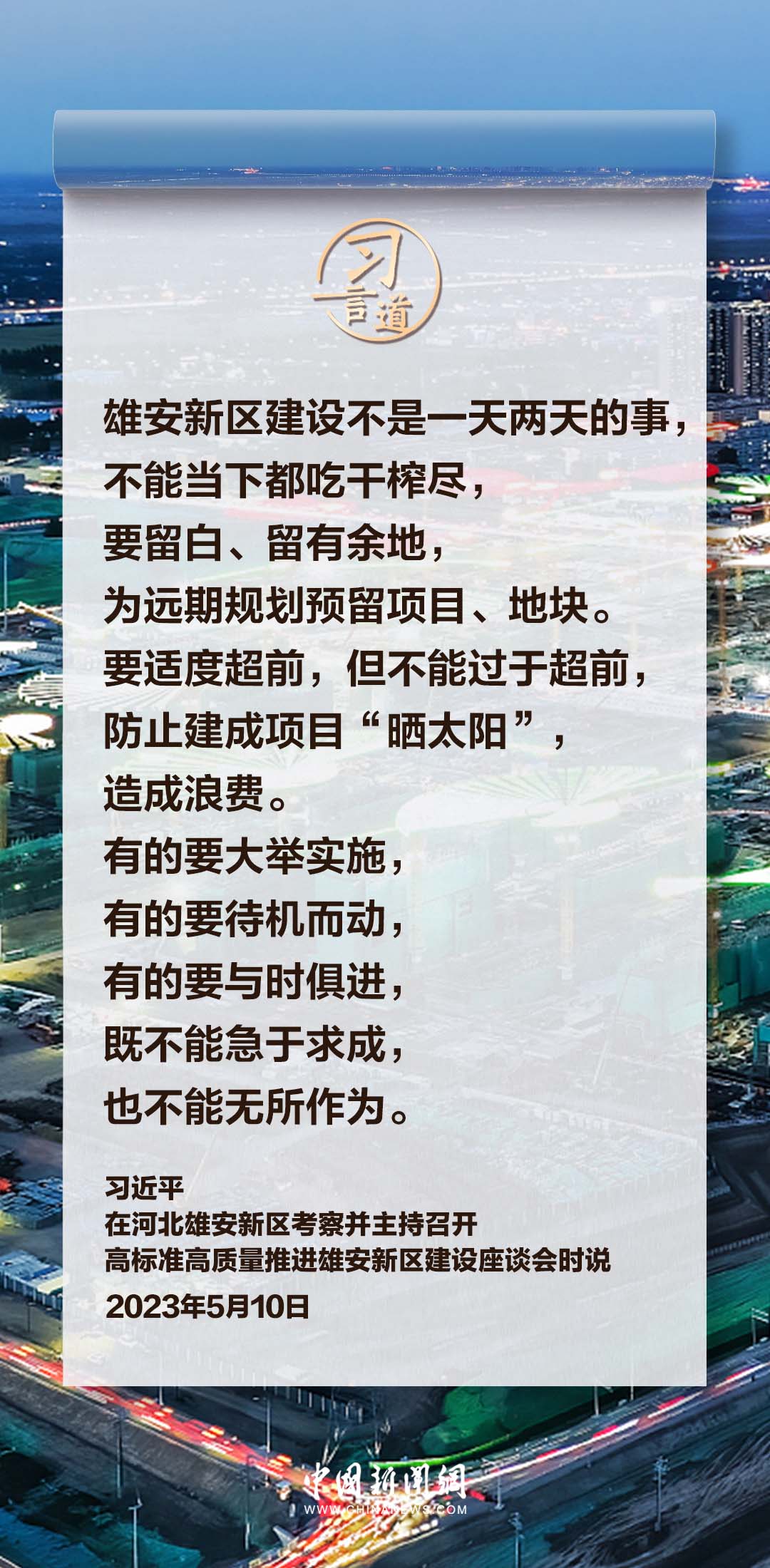 5f625effa08a996e5abbb26ed6be894b_73b06af1d1584eafad4ee8f294f1a6d6.jpg