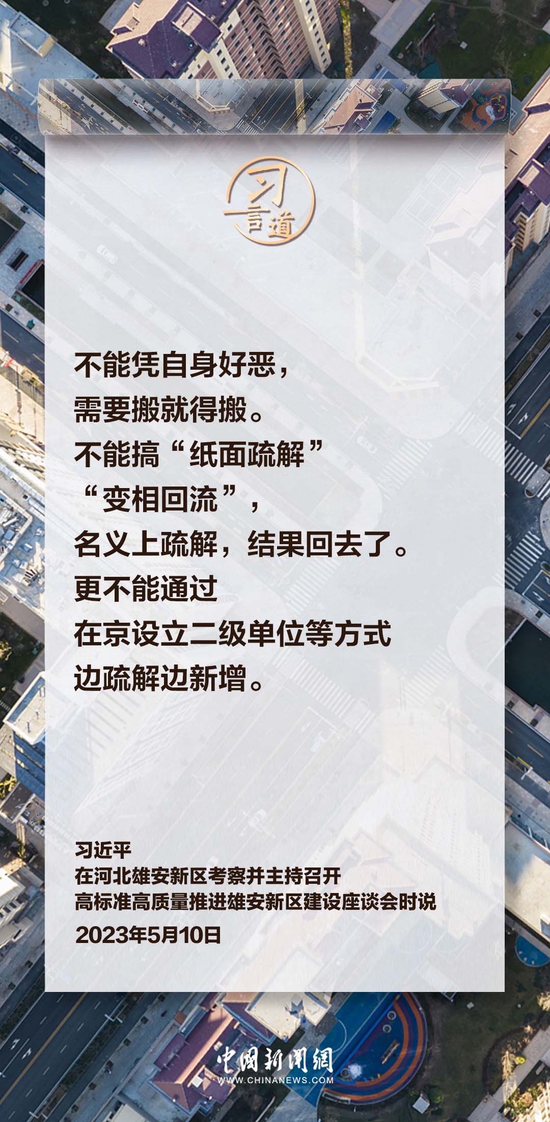 fe2da945301e3636c3d402ddc9445f35_dc260e70679d4b54b1acab2cede0d20b.jpg