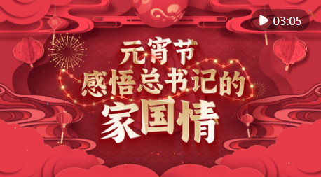 1708763670886.png