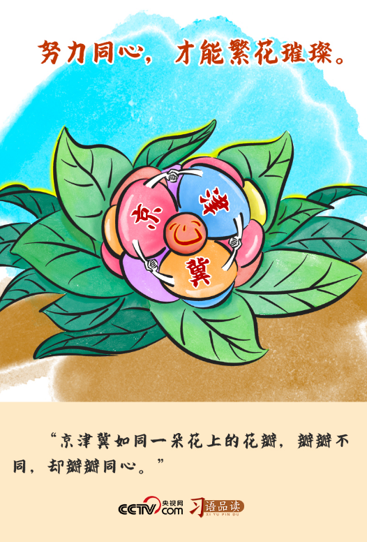 1708738774720.png