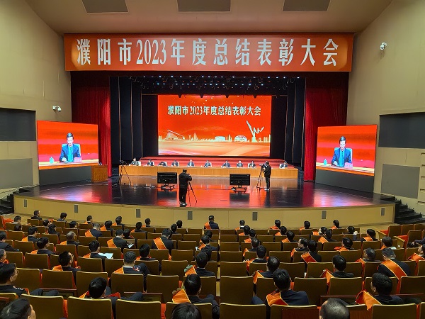 微信圖片_20240227064704.jpg