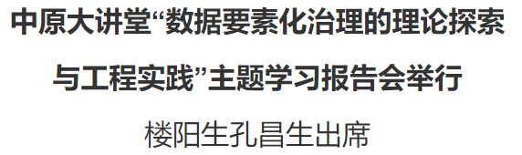 微信圖片_20240229071326.png