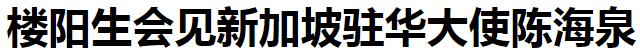 QQ截圖20240229174920.jpg
