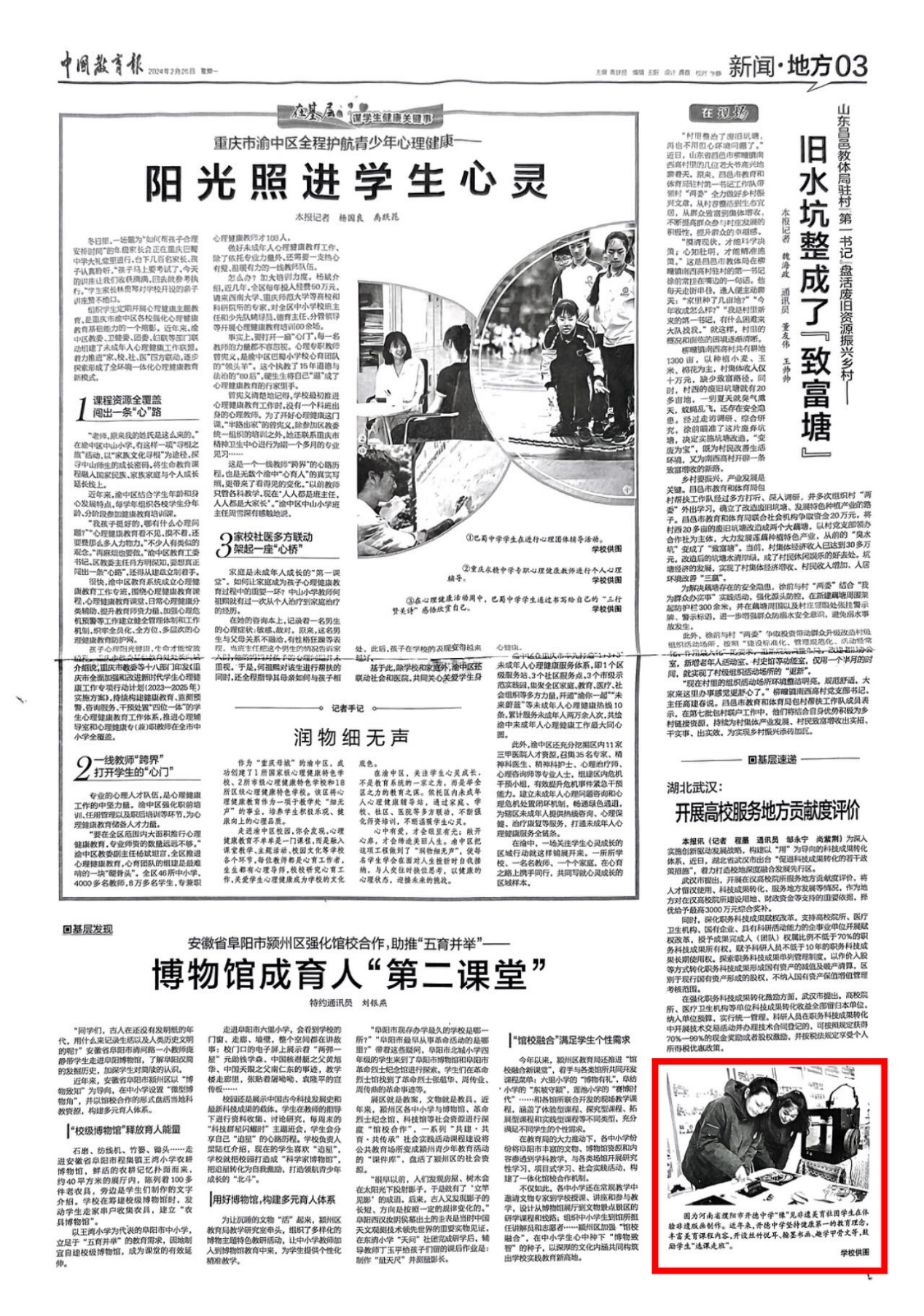 圖片 1.png