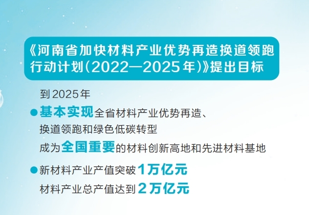 微信截圖_20240302023333_s.jpg