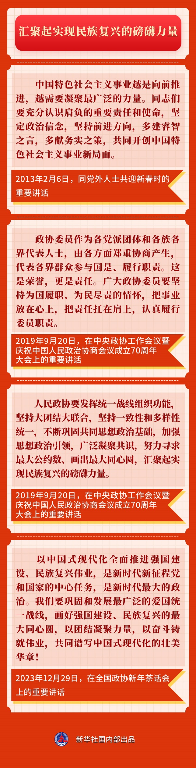 20240304e9229953619a4d73b47769cf84336757_20240304630cf4a3a1ad4bc08e2f4e30fa364525.jpg