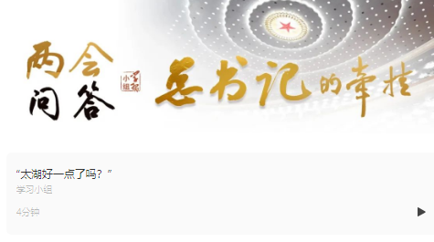 1709539092350.png
