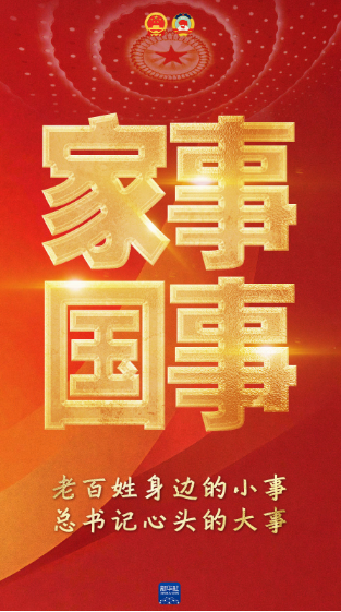 1709522890626.png