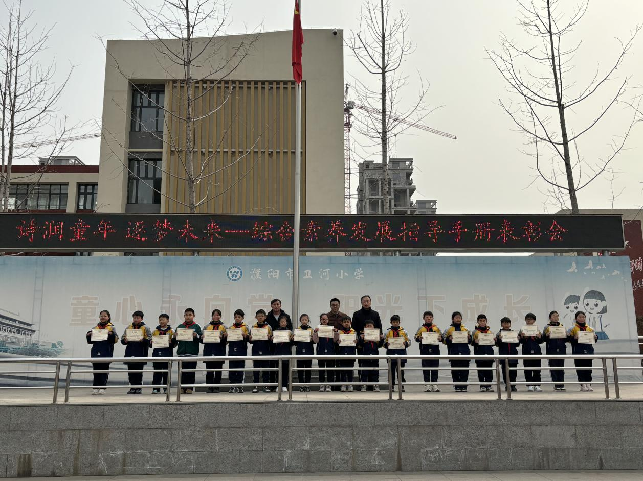 圖片 5.png