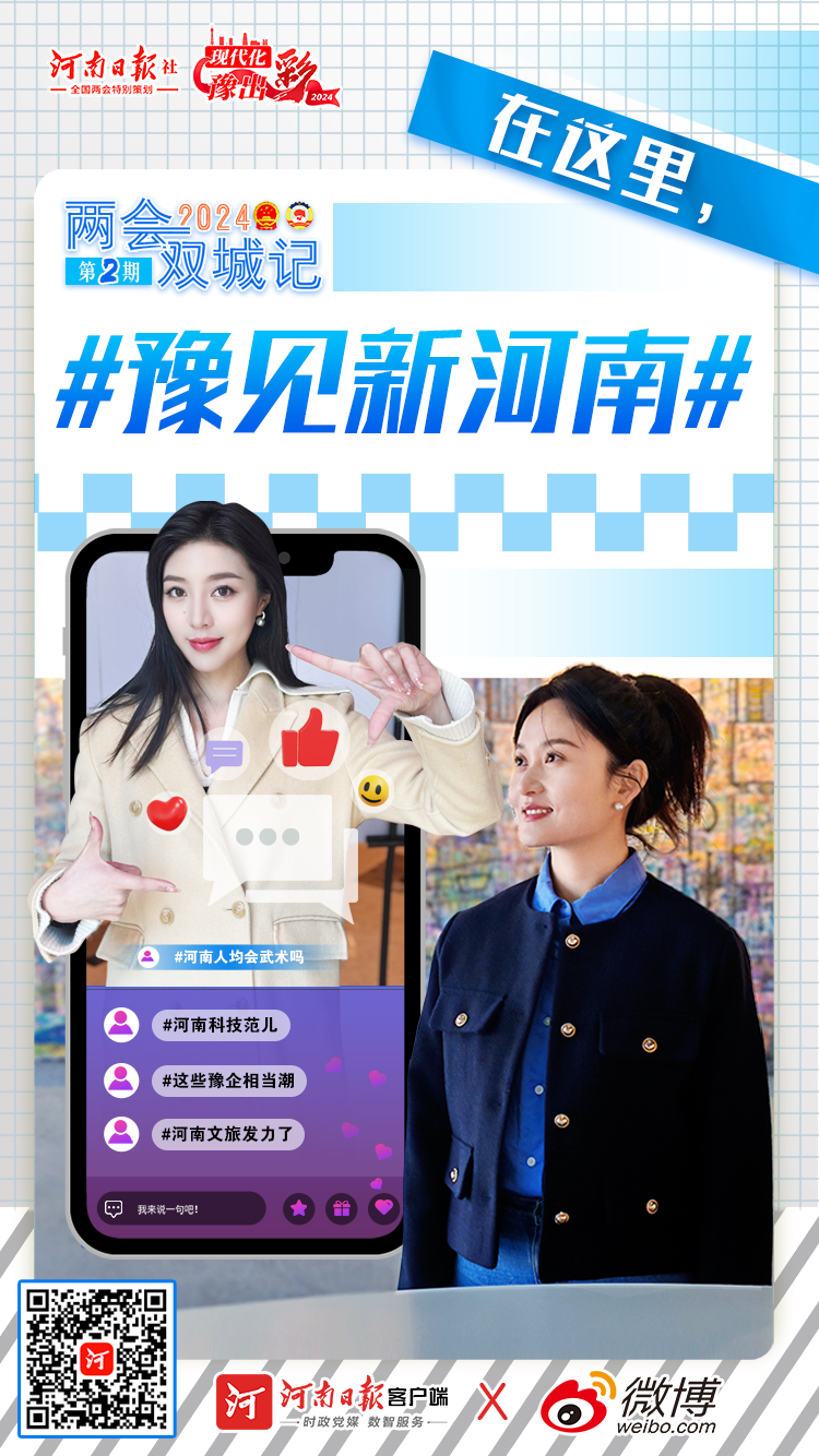 微信圖片_20240308192324.jpg