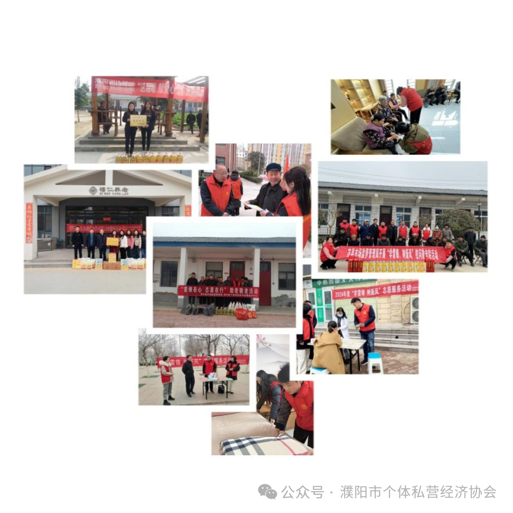 圖片4.png