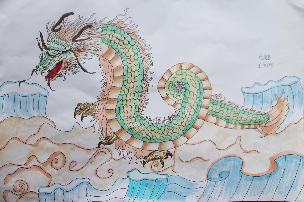 圖片4.png