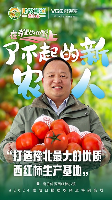 微信圖片_20240309124606.jpg