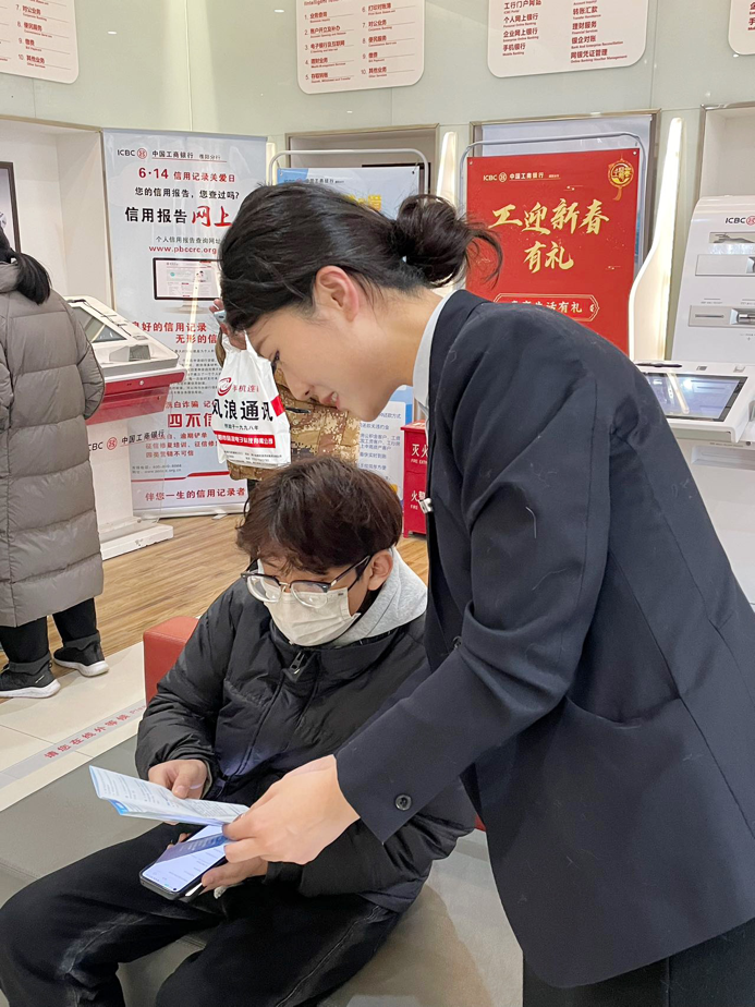 圖片2.png