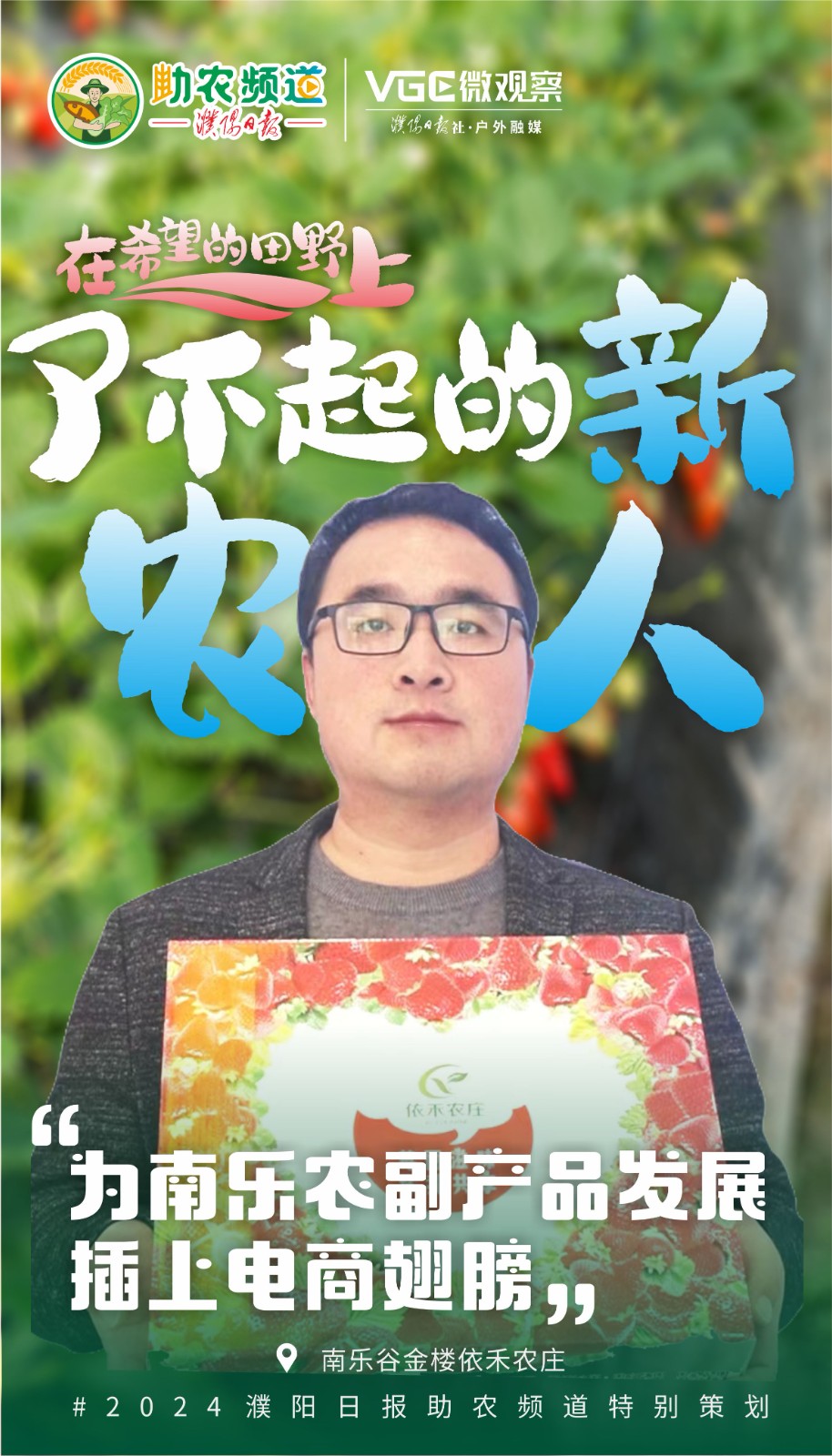 微信圖片_20240314095535.jpg