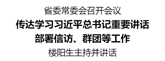 微信圖片_20240315183431.png