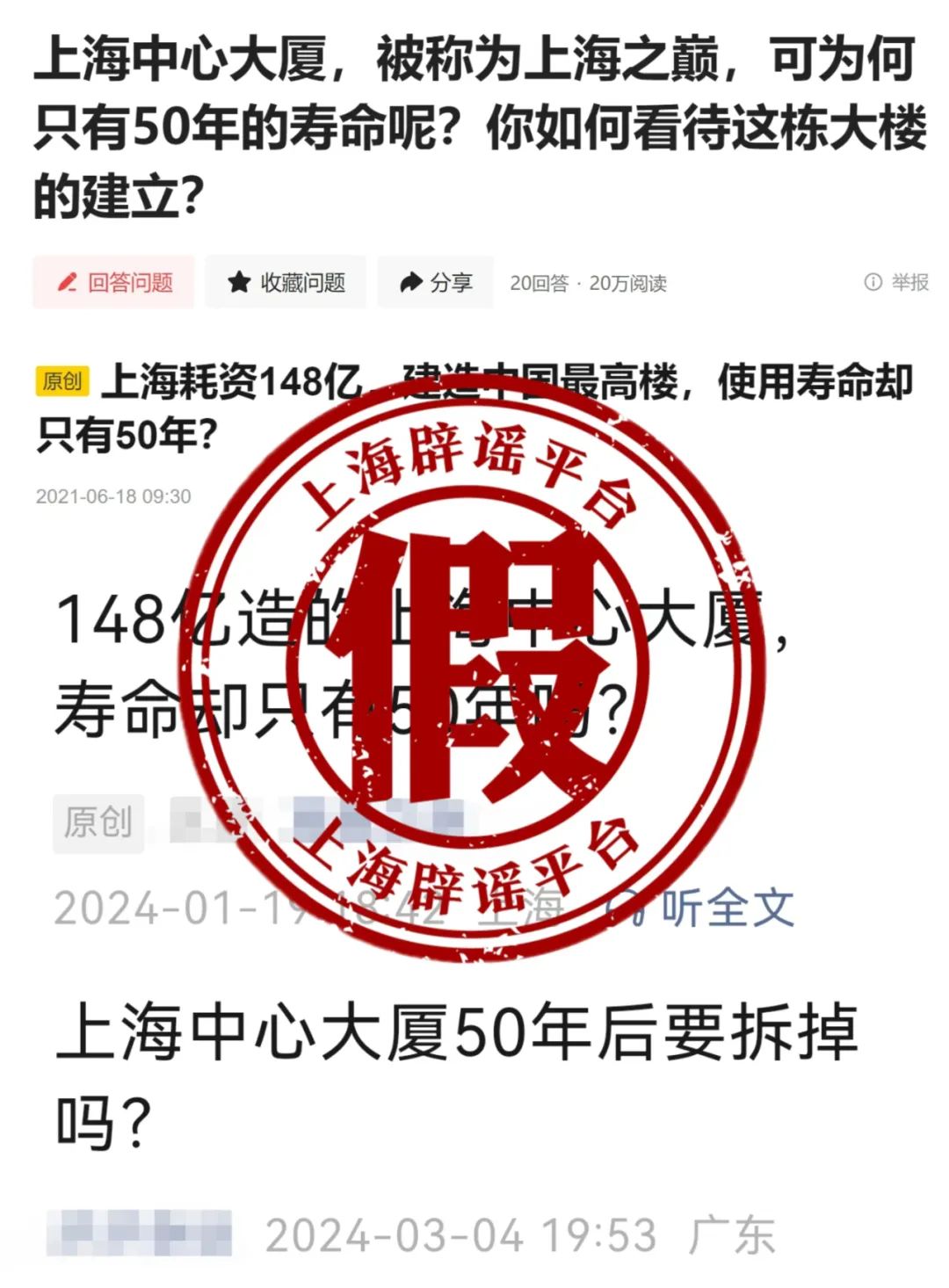 d977953b764084d0b0b774b9667e1b6a_20240315ae1bd5443b99447d8a2c2d4e28afacd9_20240315c0b7dd6bab724e0fba8c6b2074dbf117.jpg