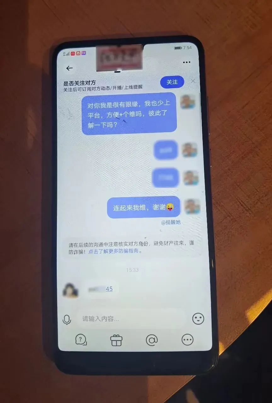 8b062f61db18b59d7a70daeec7f8f2fa_202403188897932dd14f488a8cd2f8445e2930e3_20240318b086aeafaaf04e20b5771011e571edf4.jpg