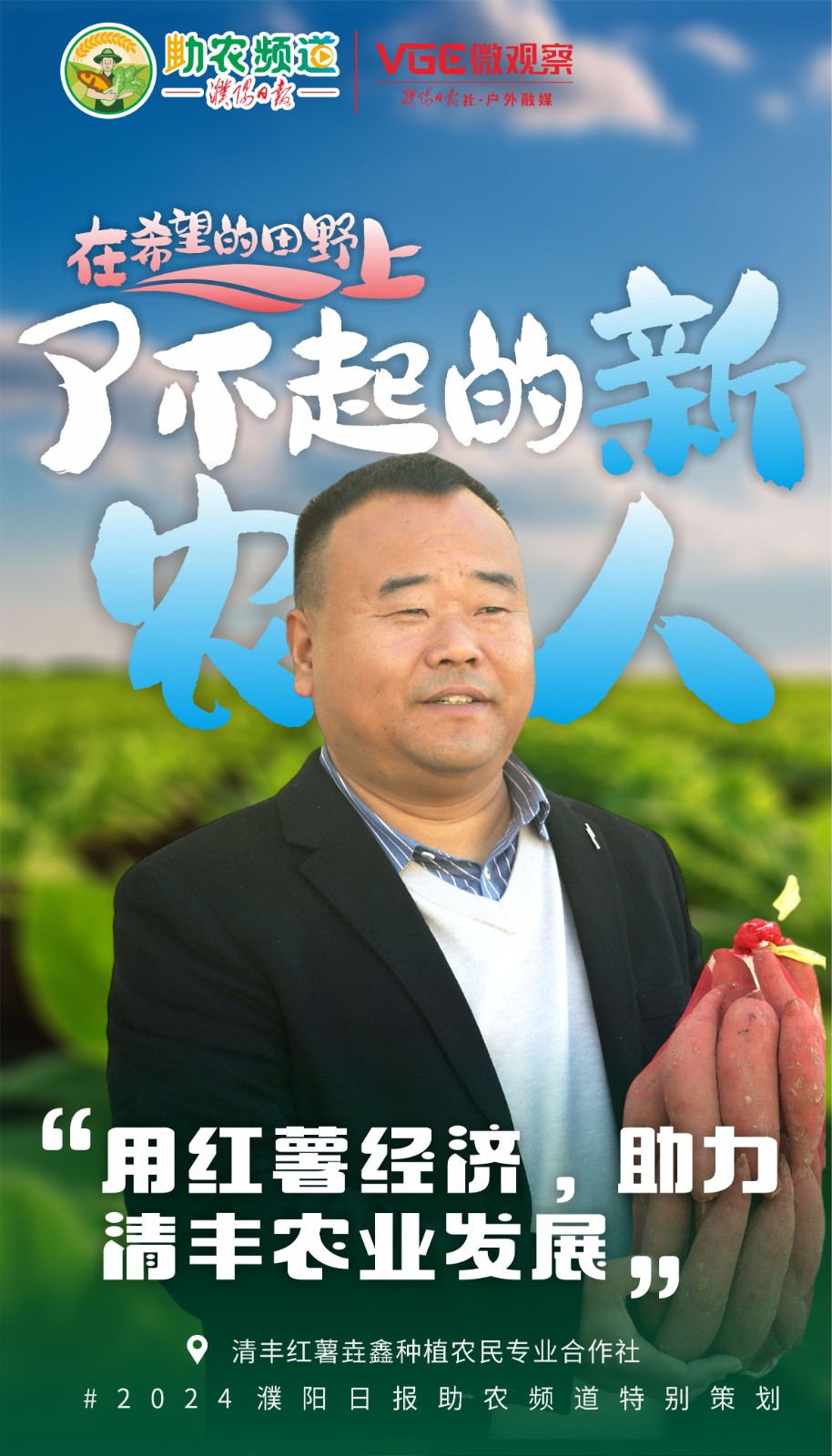 微信圖片_20240322163350.jpg