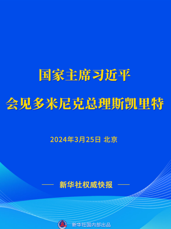 1711355630698.png