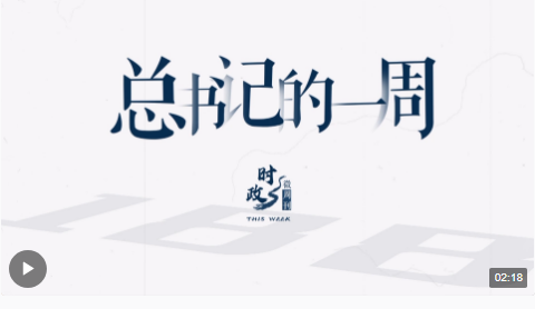 1711339175847.png