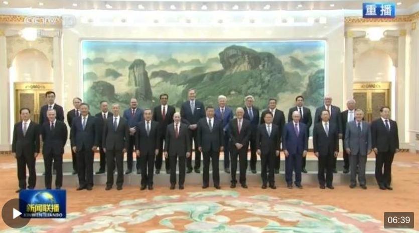 截圖錄屏_選擇區(qū)域_20240329130526.jpg