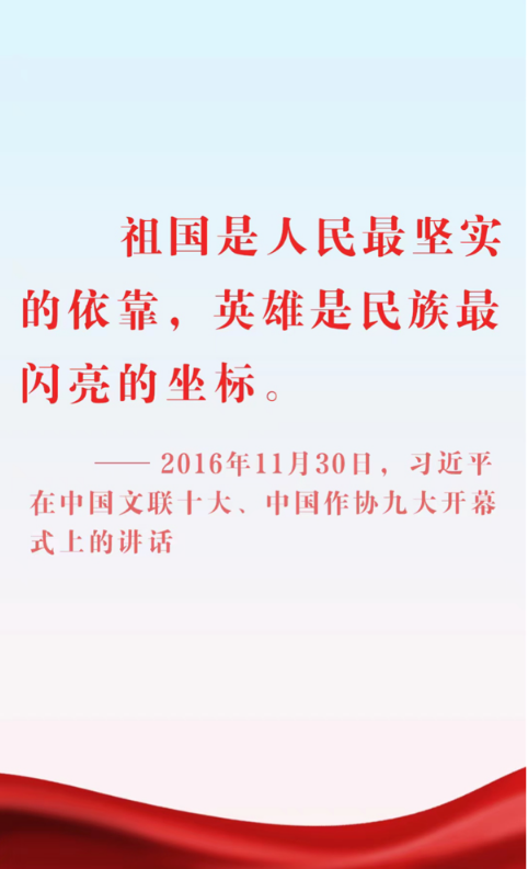 1712145077159.png