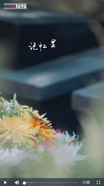 1712145225375.png