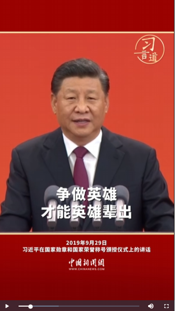 1712112967519.png