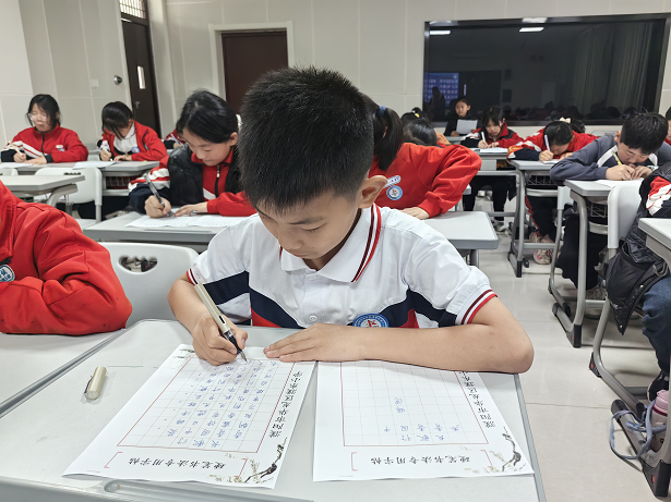 圖片 2.png