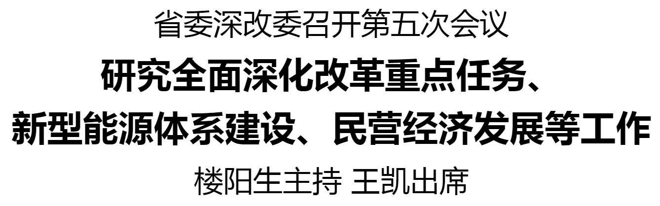 微信截圖_20240408175404.png