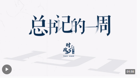 1713184543843.png
