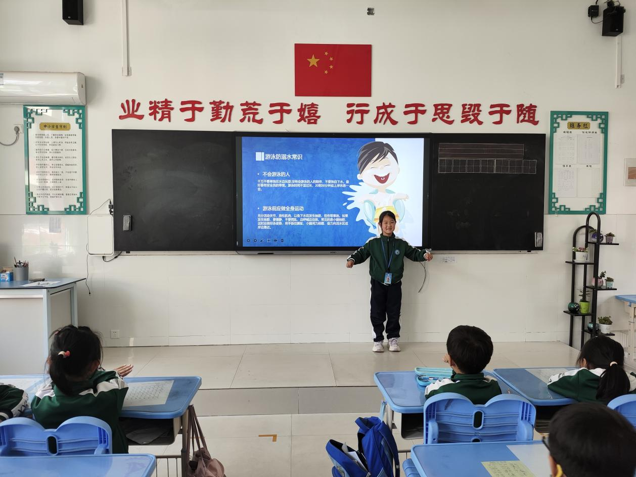 圖片 2.png