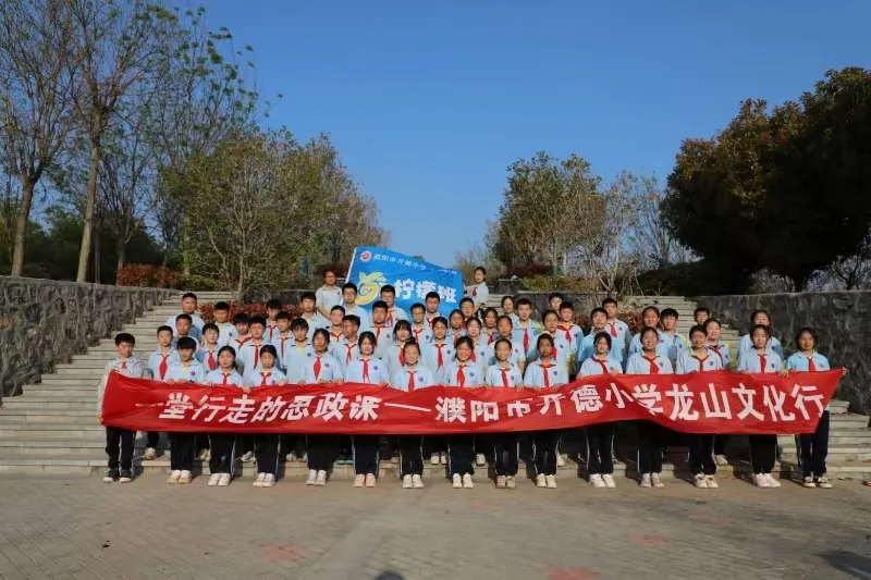 圖片 5.png
