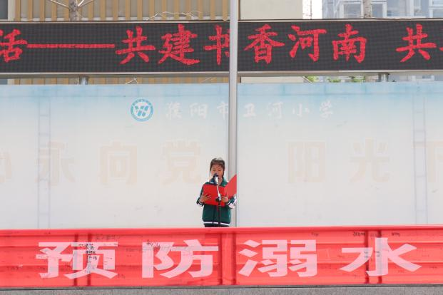 圖片 2.png
