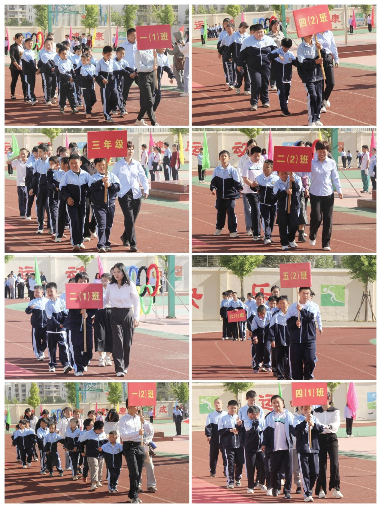 圖片4.png