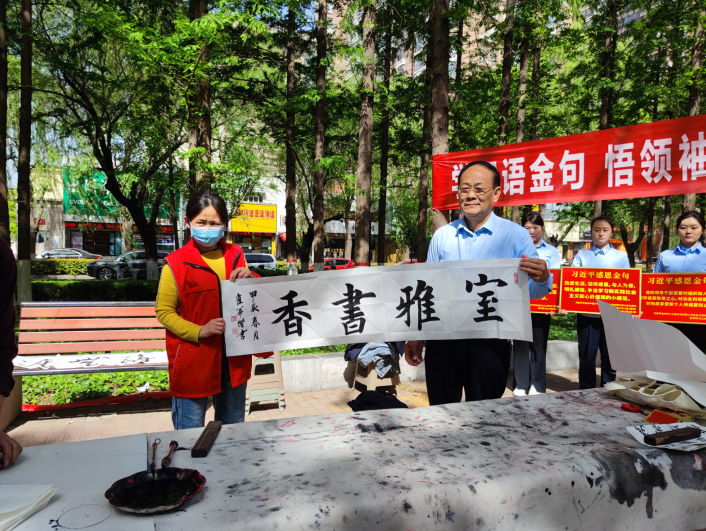 微信圖片_20240426073523.png